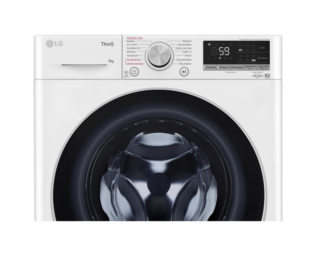 LG PRALKA LG F4WV509S1A### - 1468237 - zdjęcie 2
